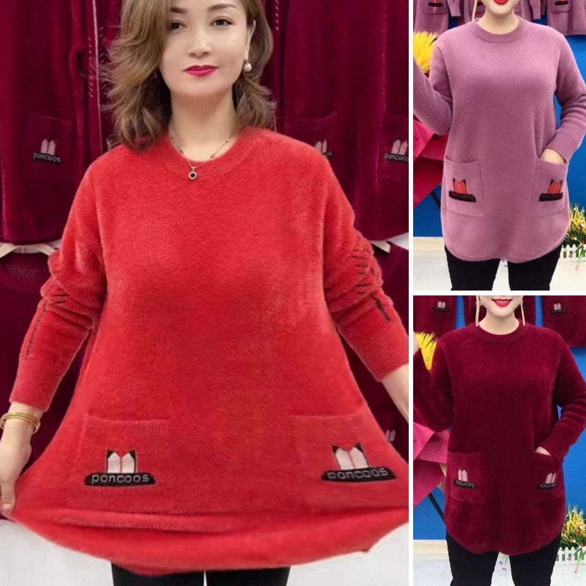 ⛄❄️【M-5XL】Nowy jesienno-zimowy długi wełniany top