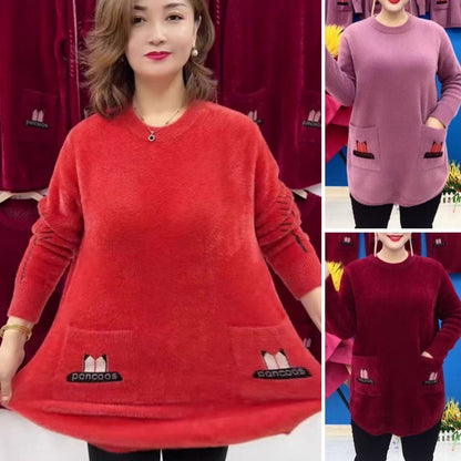 ⛄❄️【M-5XL】Nowy jesienno-zimowy długi wełniany top
