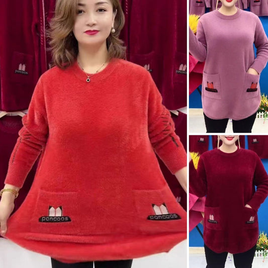 ⛄❄️【M-5XL】Nowy jesienno-zimowy długi wełniany top