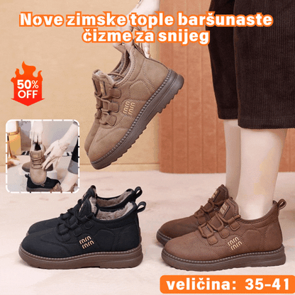 🔥【Velikosti 35-41】Nové teplé sněhule z tlustého fleecu, protiskluzová silná podrážka, měkké a pohodlné 4168942