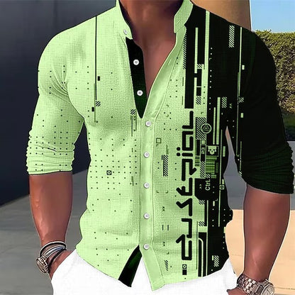 🔥【S-6XL】👔Ανδρικό πουκάμισο από καθαρό βαμβάκι
