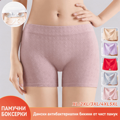 🩲✨【Balení 5 kusů】【XL-5XL】Dámské a dospělé antibakteriální boxerky z čisté bavlny, dostupné ve všech velikostech 4236661