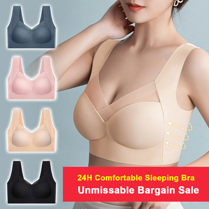 🎽  【50% zniżki】Biustonosz push-up z lodowego jedwabiu bez fiszbin, duży rozmiar-3906384