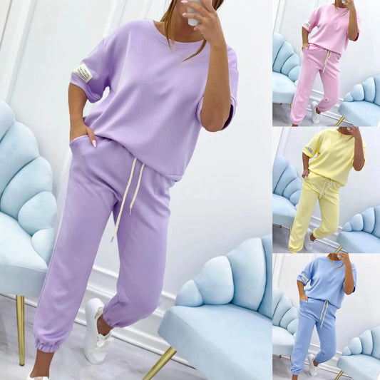 ⏳Προσωρινή έκπτωση 50%⏰Γυναικείο casual σετ με μονόχρωμο πάνω μέρος και παντελόνι【S-5XL】
