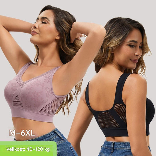 🔥👙【40-120 kg】【3dílné balení】✨Tenká damská podprsenka bez kostic, vysoce elastické ramínka, velká síťovina pro prodyšnost