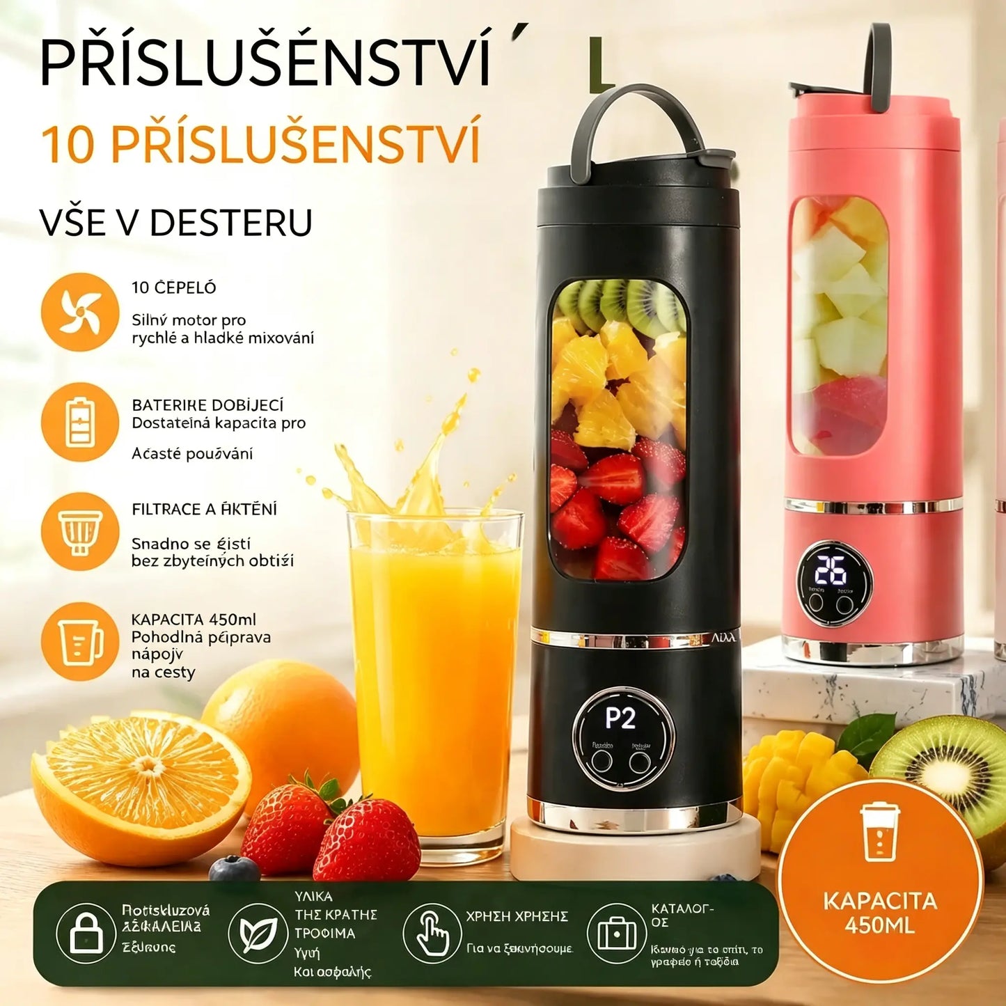 ✨🍹 Bezdrátový přenosný mixér 🔥 Bezdrátový přenosný design