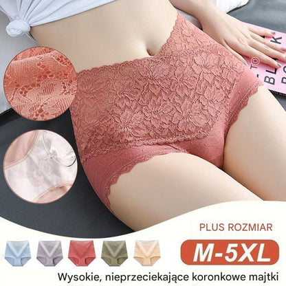 🔥【Kup 6, a otrzymasz 6 za darmo】👙Antybakteryjne bawełniane koronkowe majtki z wysokim stanem-4050168
