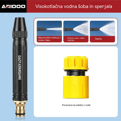Zadnji dan s 55 % popustom - 【2 kompleta za 23 evrov】Visokotlačna brizgalna pištola za domačo uporabo