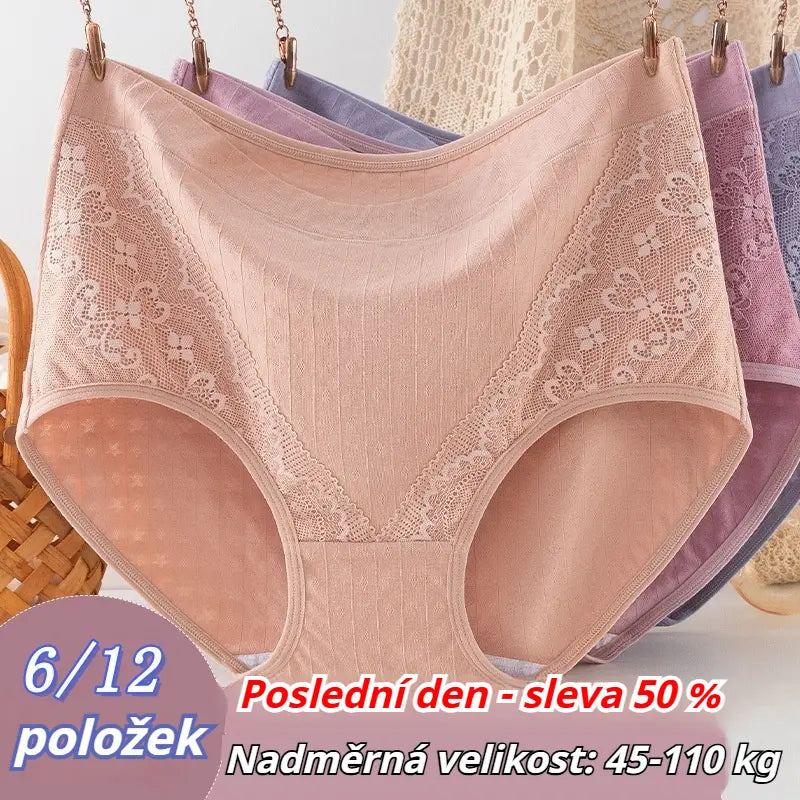 🔥🩲【6 kusů 640 Kč】Poslední den - sleva 50 % - Antibakteriální kalhotky s vysokým pasem pro kontrolu bříška