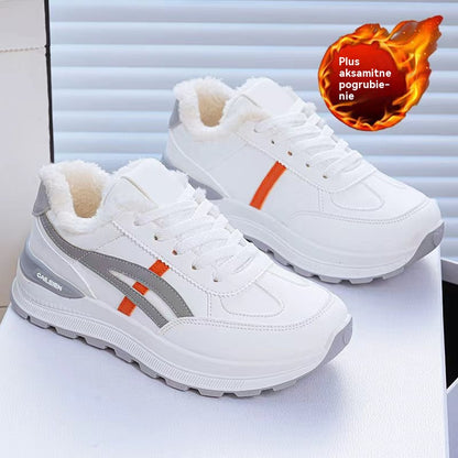 [Rozmiary 35-40] Gruba, ciepła podszewka z bawełnianego polaru, buty codzienne zwiększające wysokość 4203461