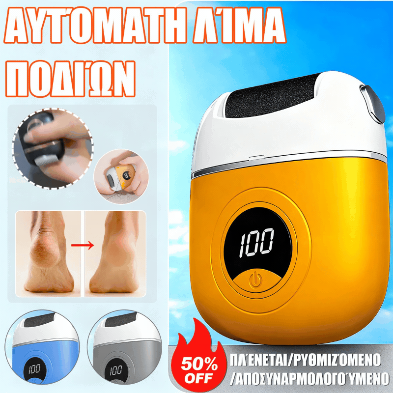 🦶🛁🔥Nuevos rodillos eléctricos para pies, elimina la piel muerta de los talones, rodillos eléctricos para pies, adecuados para el cuidado de los pies. 4196203