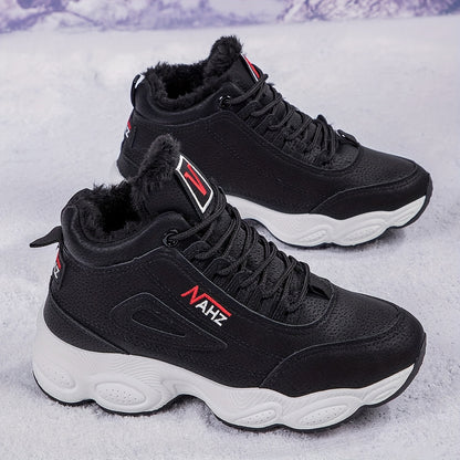 【35-41】Zimní výprodej: Dámské zimní boty s tlustou podrážkou a protiskluzovou úpravou 4154248