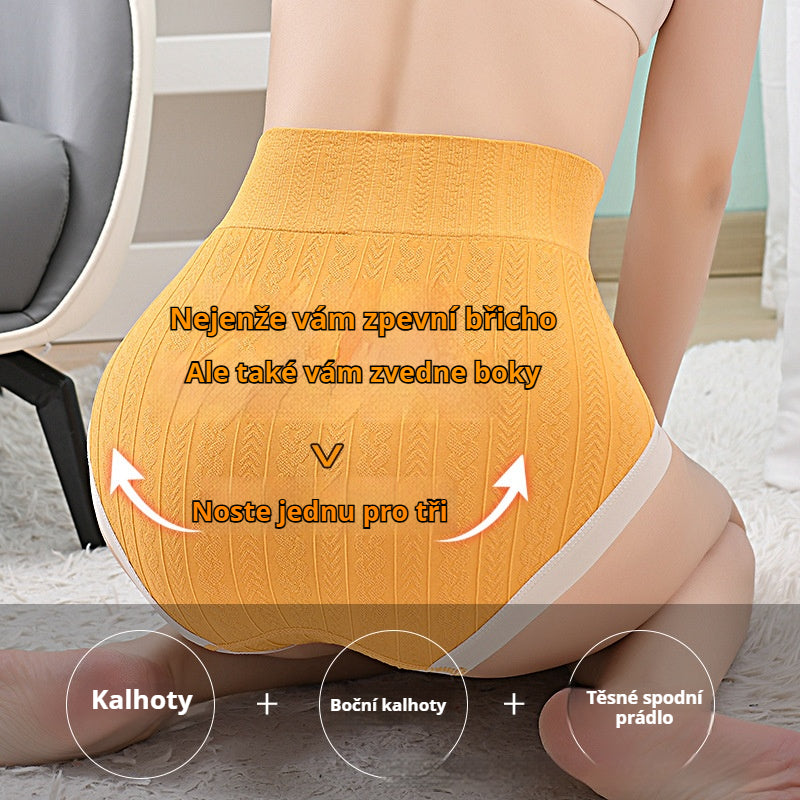 💕【6 ks】【40–100 kg】Dámské bezešvé elastické tvarující kalhotky s vysokým pasem, antibakteriální grafenový klínek, prodyšný a pohodlný materiál.