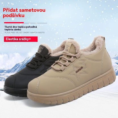 [Limitovaná nová nabídka] 50% sleva 🔥 Dámské teplé a stylové boty s vlněnou podšívkou a měkkou podrážkou 4211170