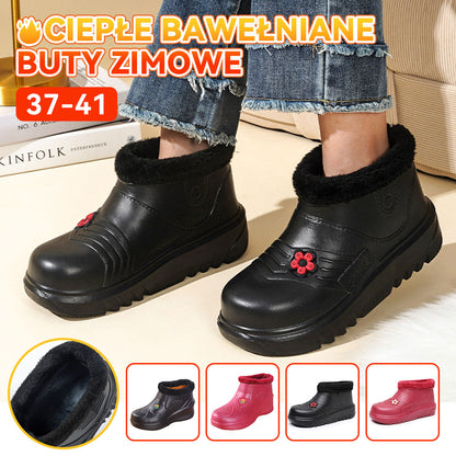 ♥️♥️【Nowy produkt】Nowe damskie buty śnieżne z podszewką z polaru, ciepłe i wodoodporne-4163829