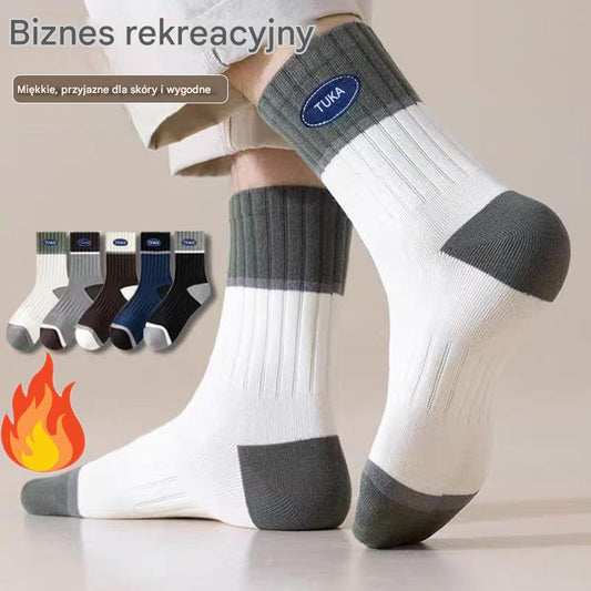 🔥 【Kup 5, otrzymaj 5 gratis】🧦【10 par】Męskie skarpetki przeciwpotowe z dezodorantem-4113295