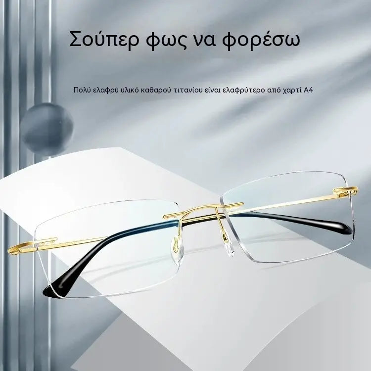 👓 Vysoce kvalitní, ultralehké, bezrámové, profesionální brýle s vysokým rozlišením a ochranou proti modrému světlu - unisex