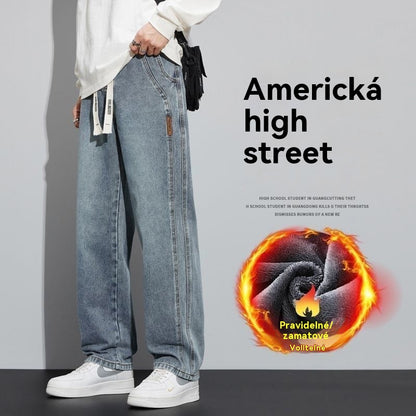 Spodnie zimowe z podszewką z polaru, luźne i proste-4213486