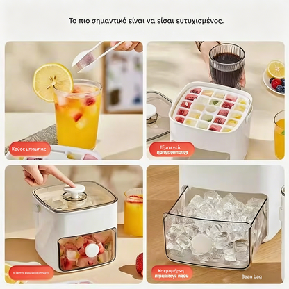 💞Οι πωλήσεις ξεπέρασαν τις 50.000! 💥🥤🧊 50% έκπτωση! Παγομηχανή με λειτουργία αποθήκευσης πάγου: παράγει 48 παγάκια ταυτόχρονα, καπάκι με προστασία από διαρροές 🏖️✅