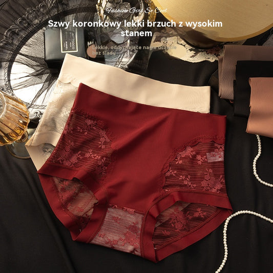 💖💥【Zestaw 5 elementów】 - Damskie bezszwowe koronkowe majtki, wysoka elastyczność, modelowanie i modelowanie brzucha, podnoszenie pośladków-4222502