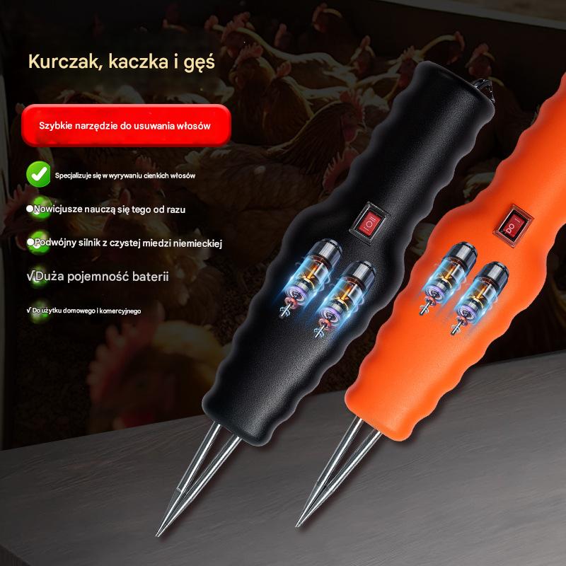 【🔥Gorąca wyprzedaż】🐓🦆【Kup 1, 1 dostaniesz gratis】🐓🦆Urządzenie elektryczne do szybkiego usuwania sierści dla ptaków-3994661
