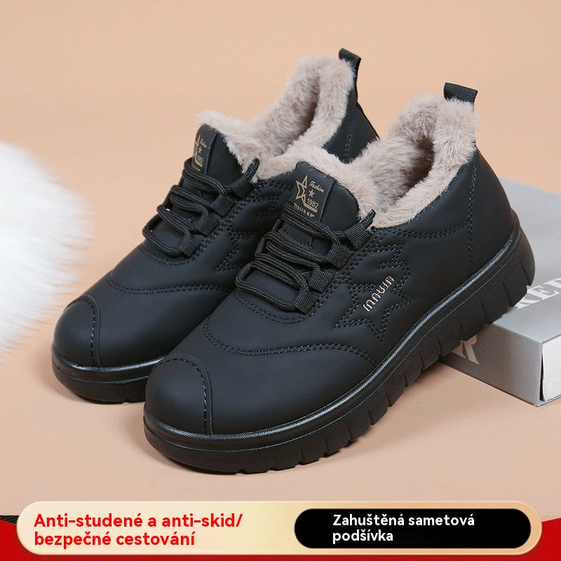 [Limitovaná nová nabídka] 50% sleva 🔥 Dámské teplé a stylové boty s vlněnou podšívkou a měkkou podrážkou 4211170