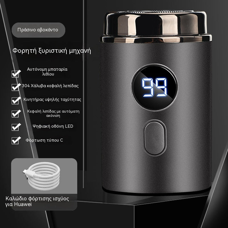 🔥Nejlepší nabídka: 50% SLEVA🔥Výkonný mini elektrický holicí strojek pro muže s digitálním displejem