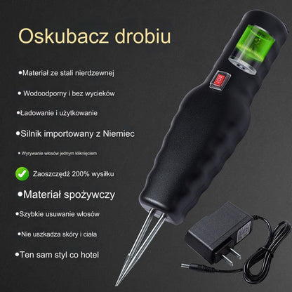 【🔥Gorąca wyprzedaż】🐓🦆【Kup 1, 1 dostaniesz gratis】🐓🦆Urządzenie elektryczne do szybkiego usuwania sierści dla ptaków-3994661