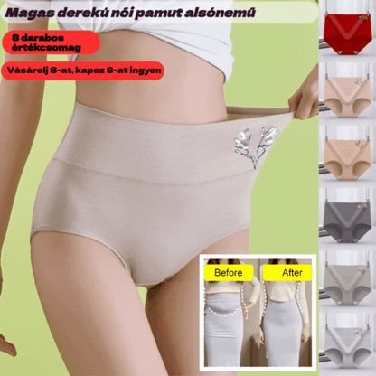 ❤️🔥【8 darabos kiszerelés】[40-85kg]💟Antibakteriális pamut, nyomot nem hagyó bugyi