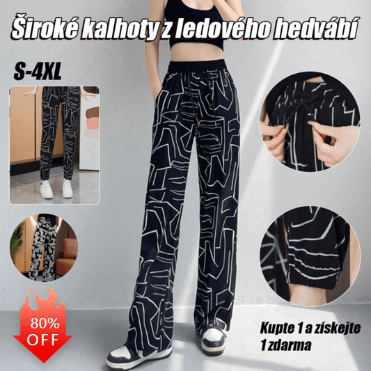 🔥【Kup 1, a 2 dostaniesz gratis】🔥【40-100 kg】Wiosna i lato 2025 Spodnie z luźnym wysokim stanem Ice Silk-4025686