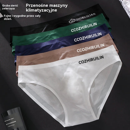 🔥🩲Męskie oddychające majtki trójkątne Ice Silk z niskim stanem (45-100 kg)