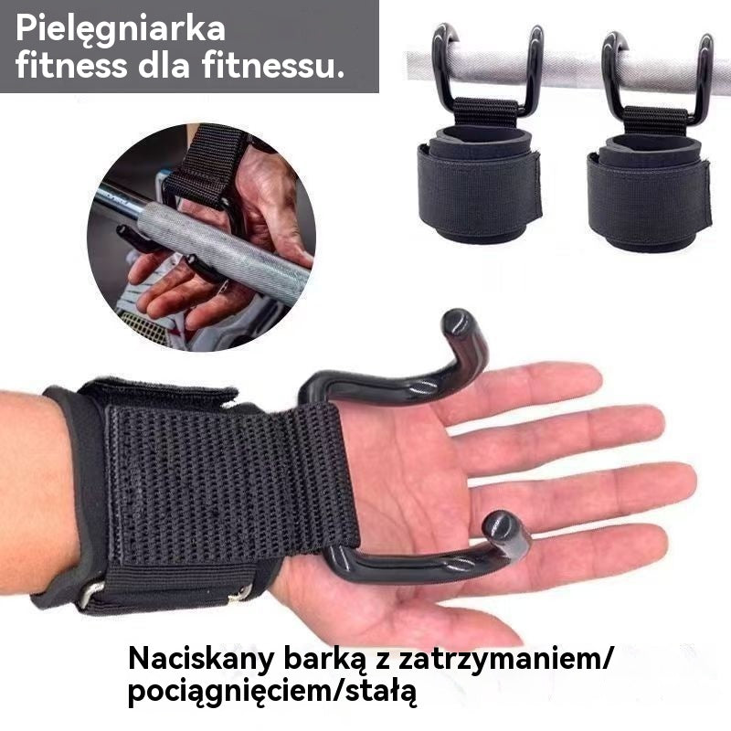 💪【Kup 1 parę, dostaniesz 1 parę gratis】🔥Świetna oferta🔥Podpórka na nadgarstek z haczykiem 4199965