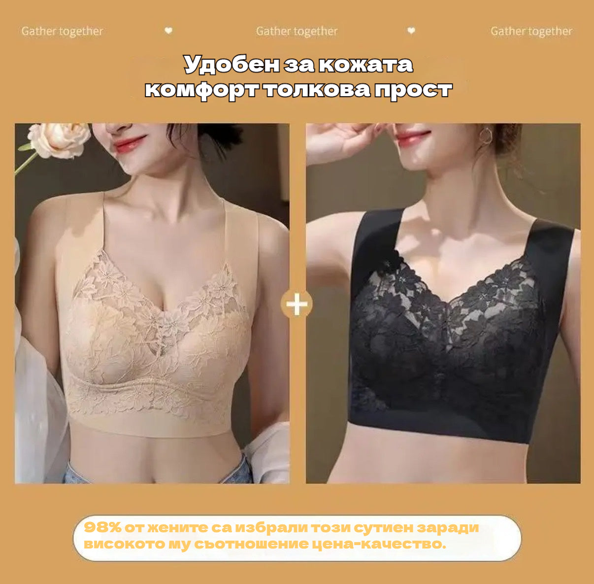 ✨💓【2 sztuki】【40-100 kg】Nowa bielizna termiczna do podnoszenia ciężarów 4196208