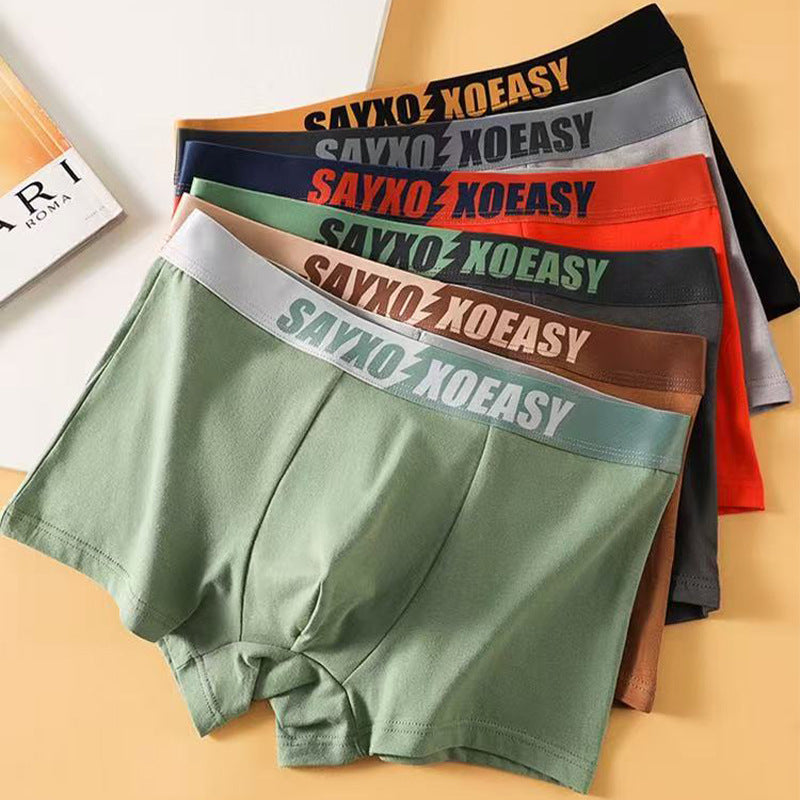 🔥【Kup 3, odbierz 3 gratis】🩲【L-5XL】100% bawełna 7A Antybakteryjne, oddychające, wygodne męskie bokserki-3946865