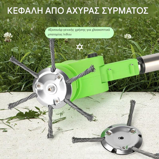 🧰🔥Τελευταία ειδική προσφορά【Αγοράστε 1 και πάρτε 1 δωρεάν】Δύο είδη για 22 ευρώ---Μέση τιμή: 11 € ανά τεμάχιο】🔥Χορτοκοπτικό ζιζανίων από ατσάλινο σύρμα