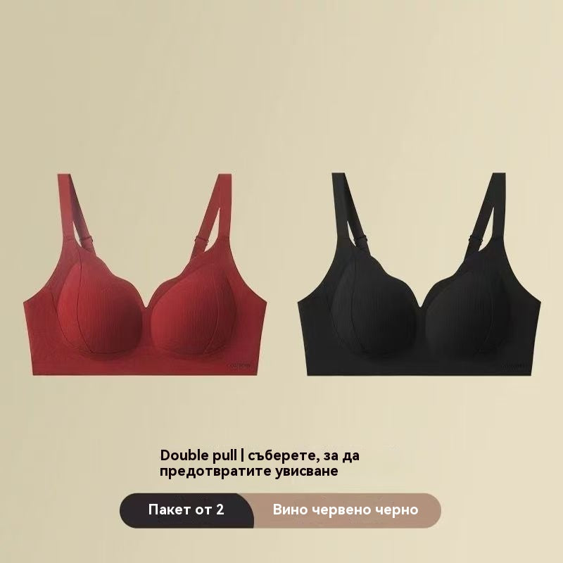 【Kup jeden, a drugi dostaniesz gratis】✨💓【2 sztuki】【40-100 kg】Nowa bielizna termiczna do podnoszenia ciężarów-4184817