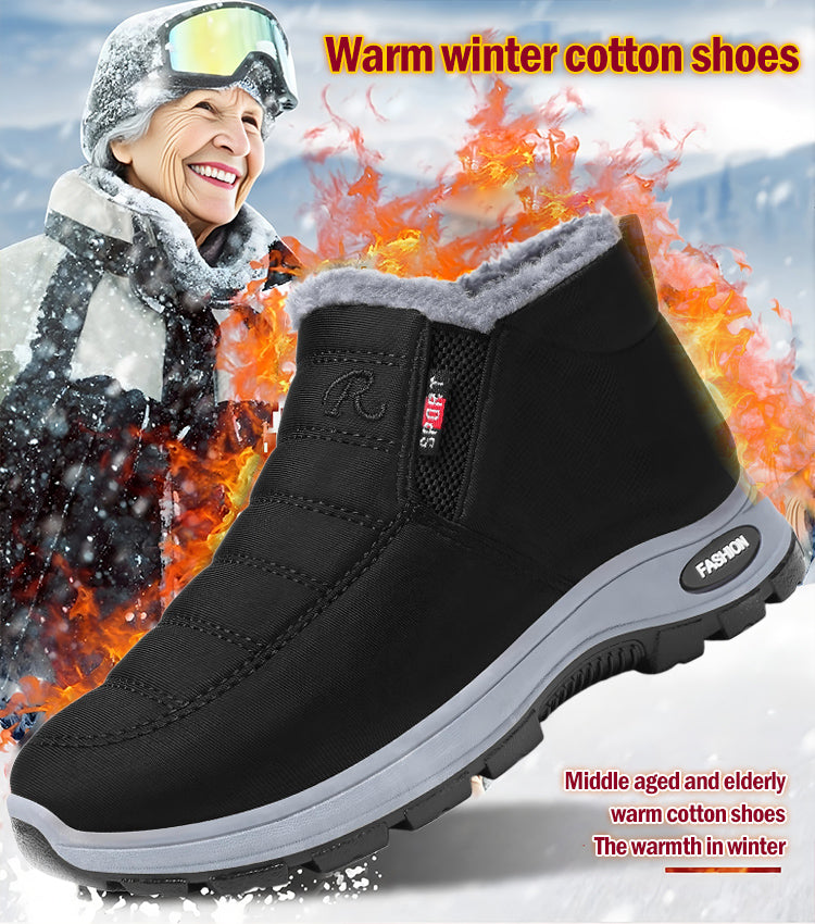 🔥【35-48】Uniseks zimske čizme s podstavom od pliša – tople, udobne i protuklizne za hladno vrijeme. 4137779