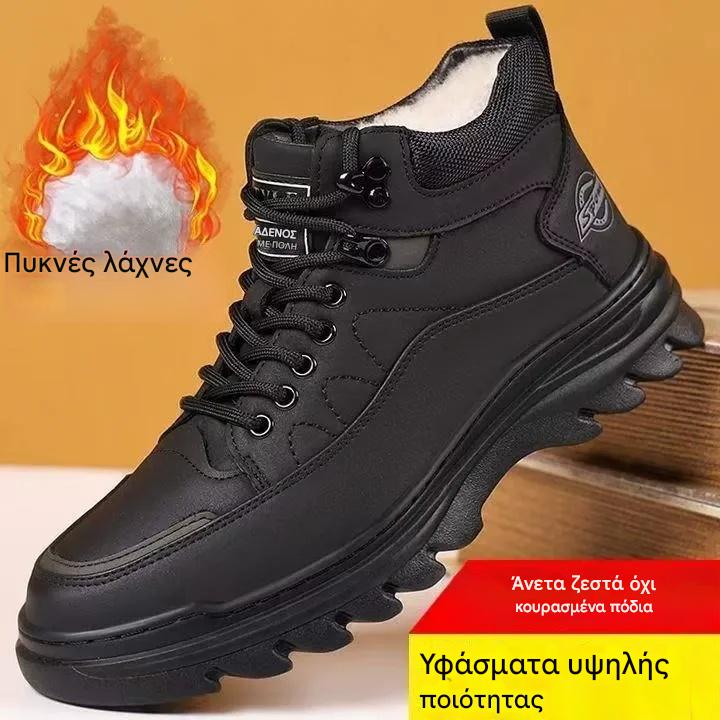 【39-44】❄️Nowe buty męskie, wygodne, lekkie, wyściełane polarem i wyjątkowo ciepłe.-4177383