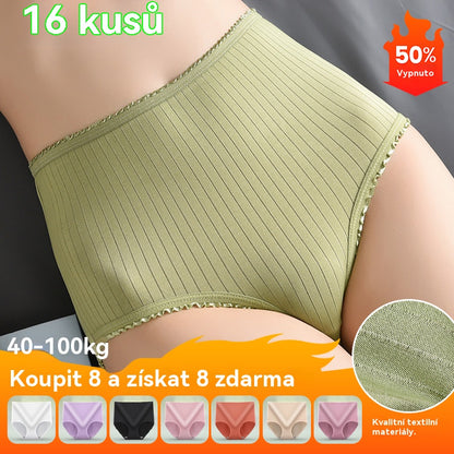 💖(8 kusů) Poslední den s 50% slevou: Voděodolné antibakteriální kalhotky s vysokým pasem