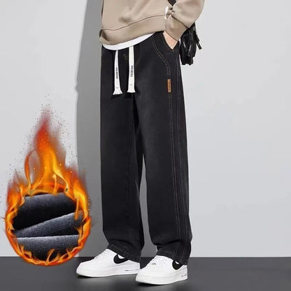 Spodnie zimowe z podszewką z polaru, luźne i proste-4213486