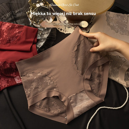 💖💥【Zestaw 5 elementów】 - Damskie bezszwowe koronkowe majtki, wysoka elastyczność, modelowanie i modelowanie brzucha, podnoszenie pośladków-4222502