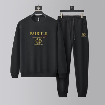 ⏳🔥Moški jesenski športni komplet za prosti čas, nov👕👖【pulover + hlače】
