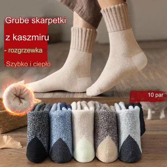 🥰【10 par】🐑Gruba wełna! 🐑 Zimowe wyściełane, bardzo grube, ciepłe, wyściełane wełniane skarpety męskie do połowy łydki 3774683