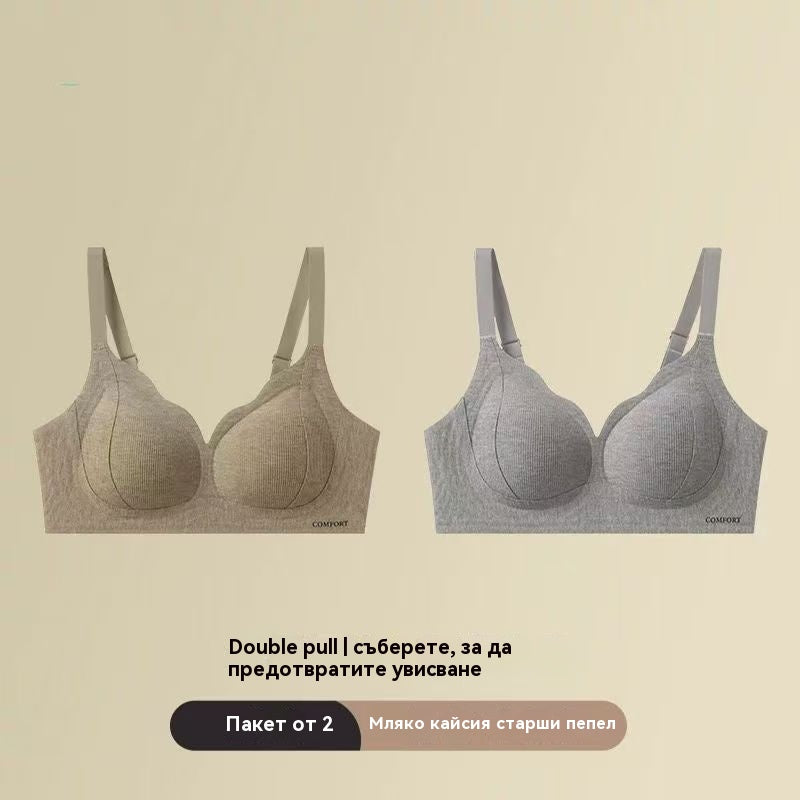 【Kup jeden, a drugi dostaniesz gratis】✨💓【2 sztuki】【40-100 kg】Nowa bielizna termiczna do podnoszenia ciężarów-4184817