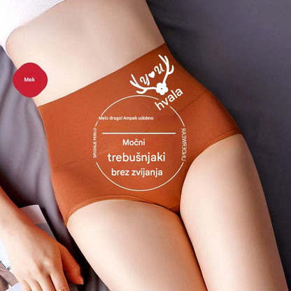 💖【Kupite 3, dobite 3 brezplačno】Dvigovalnik zadnjice z visokim pasom iz visokokakovostnega bombaža✨️ （45-95 kg）4149195