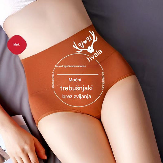 💖【Kupite 3, dobite 3 brezplačno】Dvigovalnik zadnjice z visokim pasom iz visokokakovostnega bombaža✨️ （45-95 kg）4149195