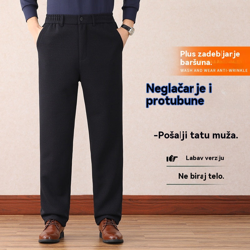 🔥【XL-7XL】Zimowe, ciepłe spodnie casualowe z podszewką z polaru 4170880