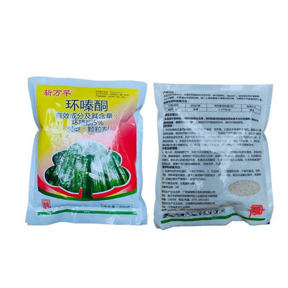 【Kupte jeden, dostanete dva zdarma】🌴🌳 Cyklozolinonový fungicid, fungicid pro stromy, herbicid