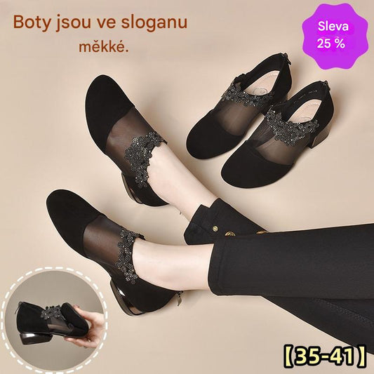 🔥【35-41】【Kupte 1 a získejte 1 zdarma】🏆✨Nové duté síťované vysoké podpatky pro ženy s měkkou podrážkou-4172383