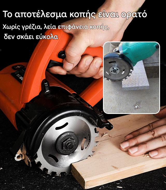 👍🧰【Αγοράστε 1 Πάρτε 1 Δωρεάν】Διπλή πριονωτή λεπίδα για κράμα ξυλουργικής